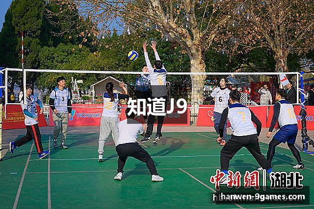 知道J9