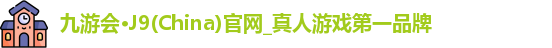 J9